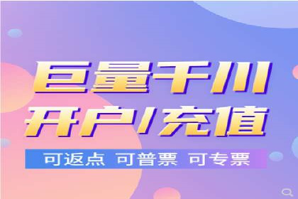百度推广如何帮助企业实现营销目标